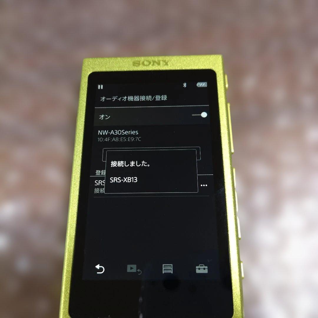 ソニーウォークマン NW−A35 管理ナンバー1232 - メルカリ