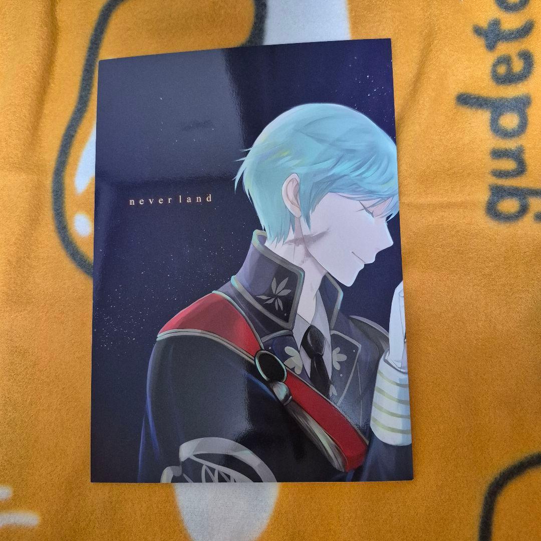 23_4 刀剣乱舞 同人誌 つるいち 鶴丸国永 一期一振