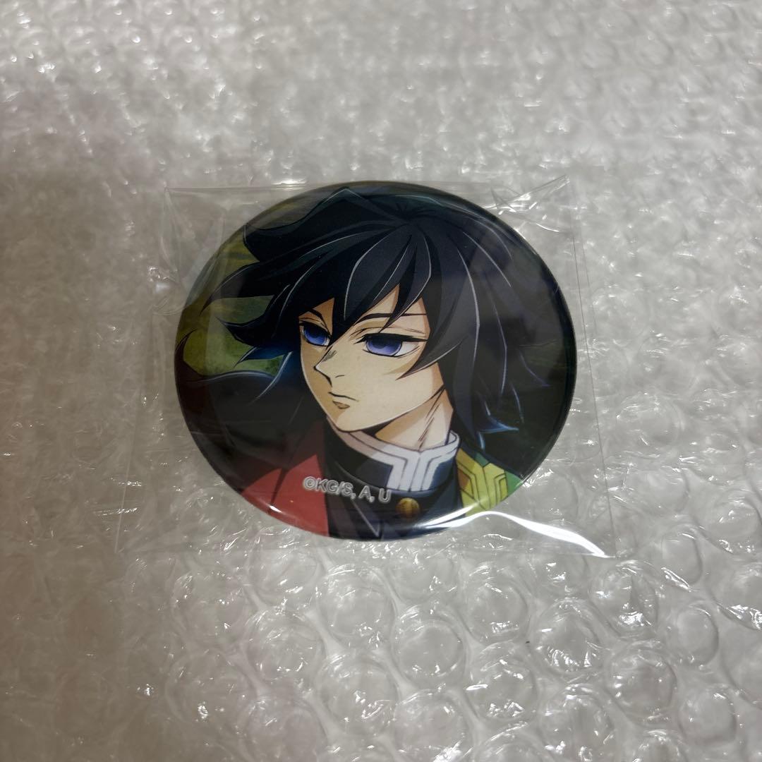 鬼滅の刃 キービジュアル缶バッジ ワールドツアー 冨岡義勇 1点 - メルカリ