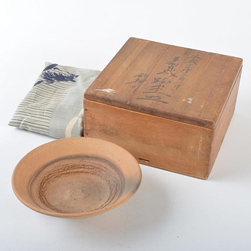 平安時代　土器　須恵器　多賀城　砂押川　出土品　鉢　時代箱付　C　R5133 灰青色の土器「須恵器」からひもとく平安時代の暮らし 八王子・はちは