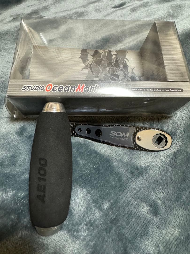 スタジオオーシャンマークNL AE100/95Ca カスタムハンドル