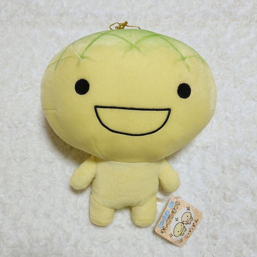 レア 当時物 タグ付き こげぱん ぬいぐるみBIG キレイパンまつり 4種