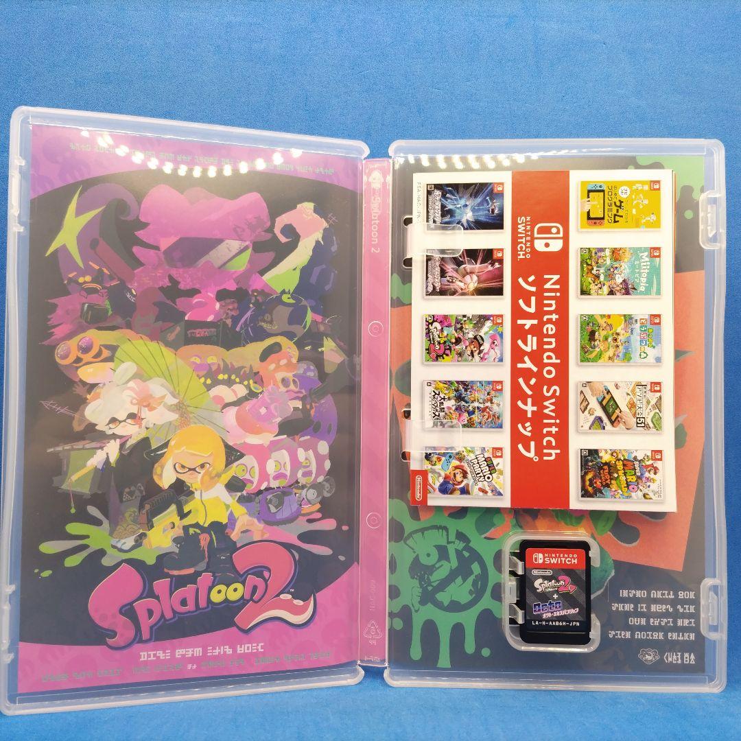 スプラトゥーン 2 オクト・エキスパンション+スプラ3 - メルカリ