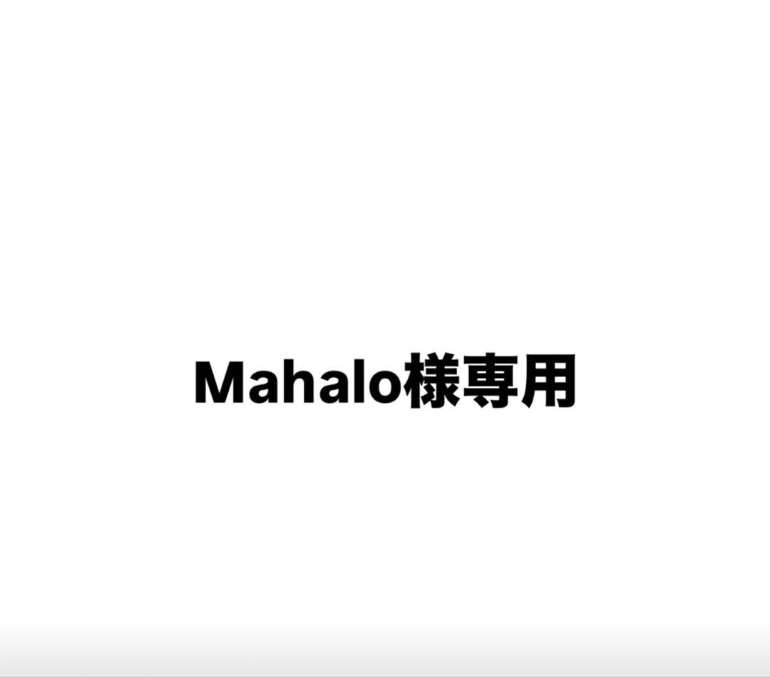 靴 Mahalo 7007_1.jpg