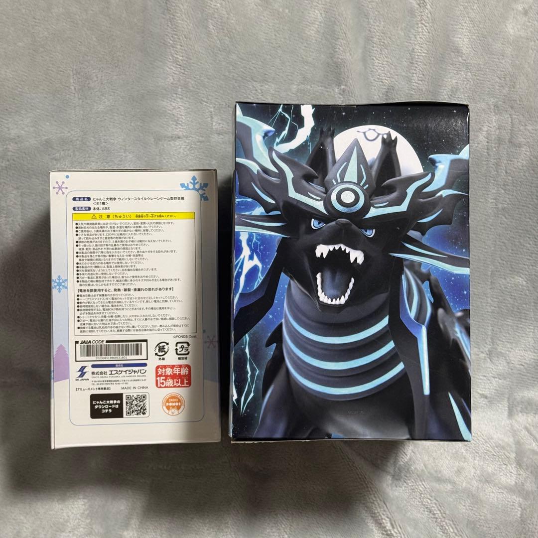即日発送 にゃんこ大戦争 ネコの神獣オウダーク クレーンゲーム型貯金