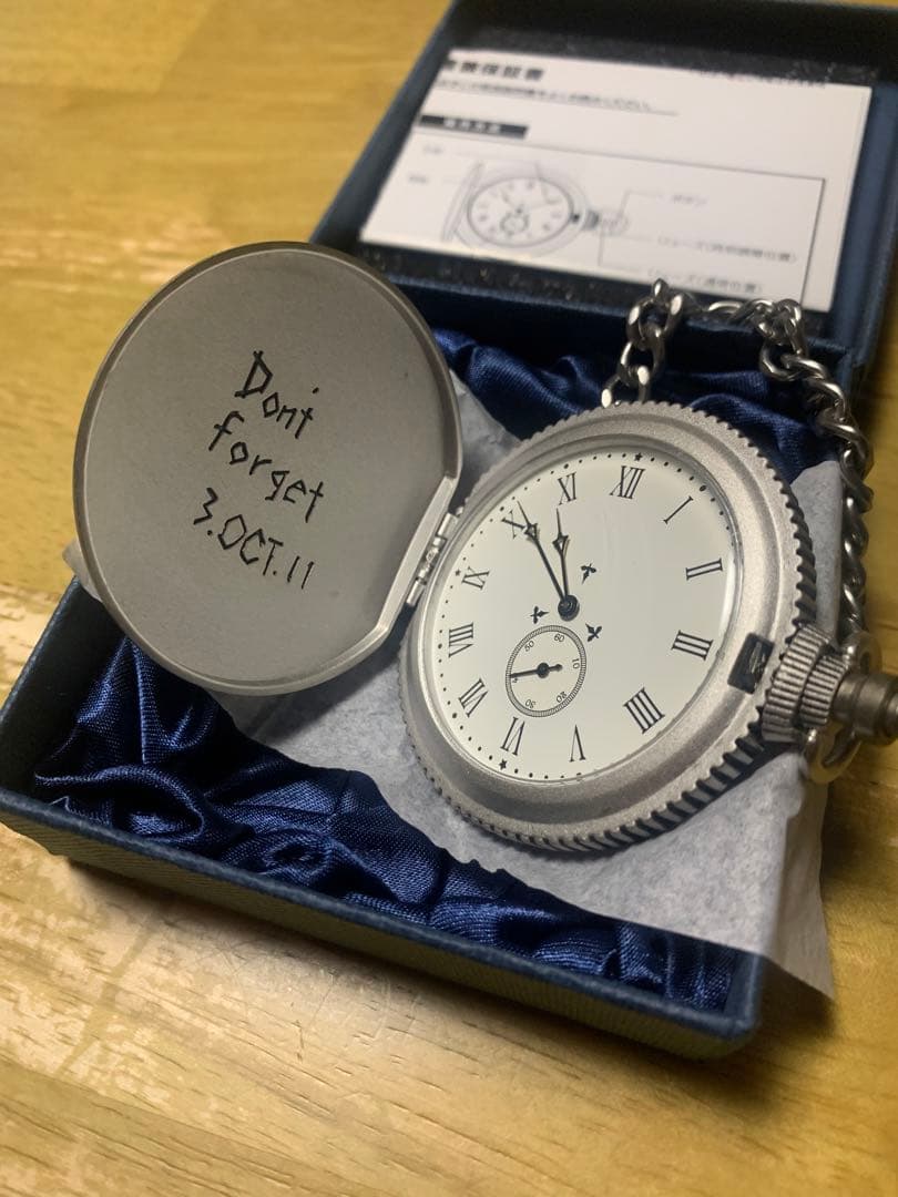 鋼の錬金術師 エドの銀時計 limited edition ハガレン展 - メルカリ