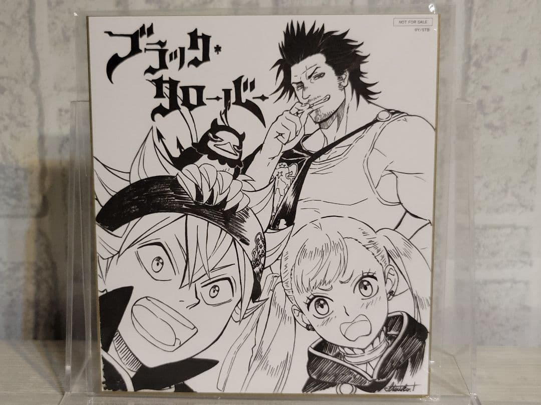 ブラクロ超イベ 来場者特典 竹田逸子 複製色紙 ブラッククローバー」待望の映画化！ キャラクターデザイン・竹田逸子