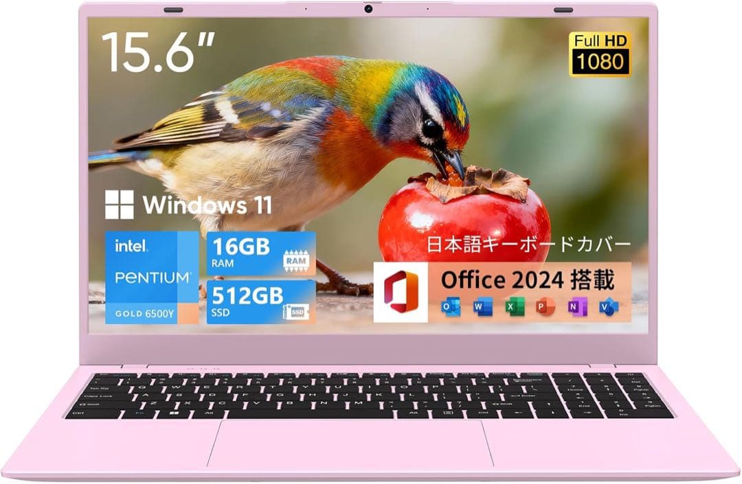 新品未使用 ノートパソコン 15.6インチ office搭載 ピンク win11 楽天市場】【15.6inch/ピンク☆office付き】ノートパソコン Office付き