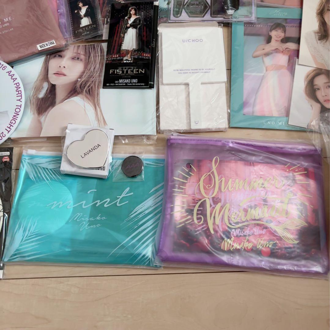 宇野実彩子 グッズ 24点 まとめ売り - メルカリ