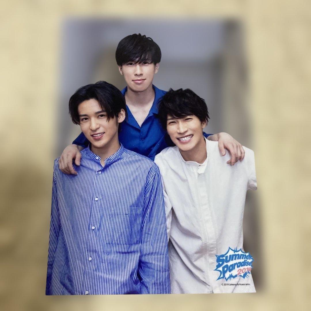 Snow Man 目黒廉 公式写真 2025 サマパラ2019 - メルカリ