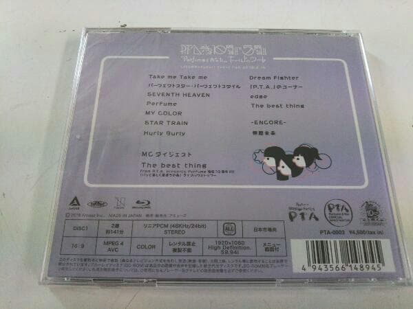 ★☆ 新品！\"Purfumeとあなた\" ホールトゥワー