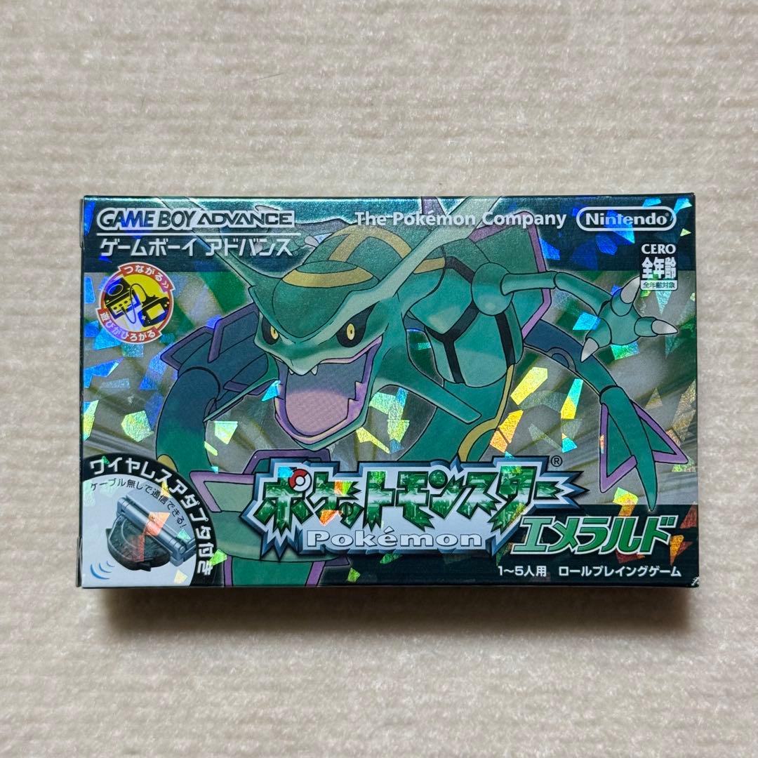 新品級完品】 ポケットモンスター エメラルド - メルカリ