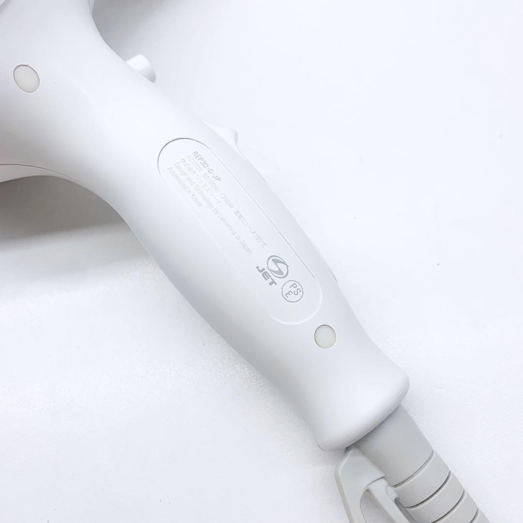 《新品フィルター》 リュミエリーナ レプロナイザー 3Dplus 3D plus