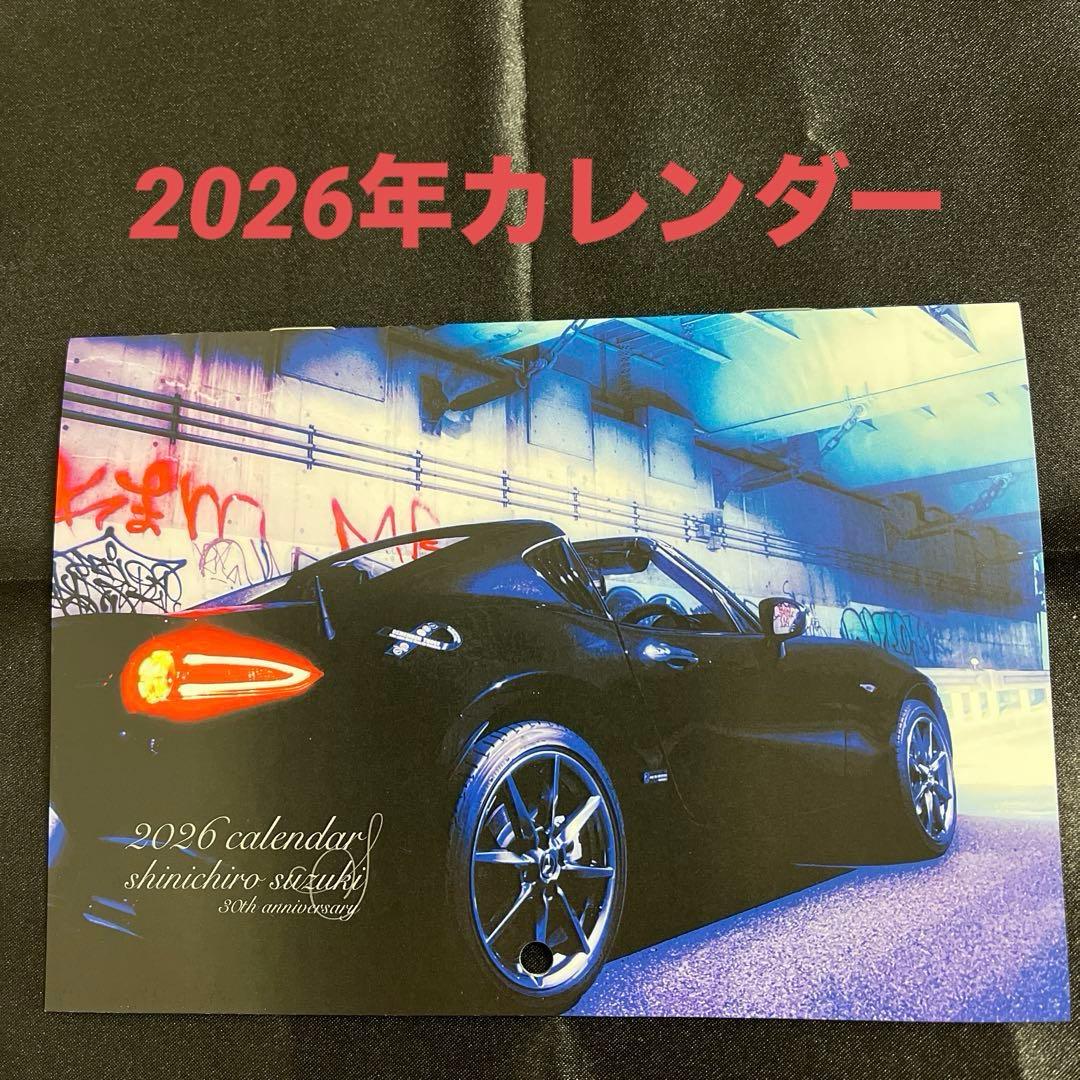 鈴木慎一郎/BLACK ROADSTER BLOOD 藤崎賢一 CRAZE - メルカリ