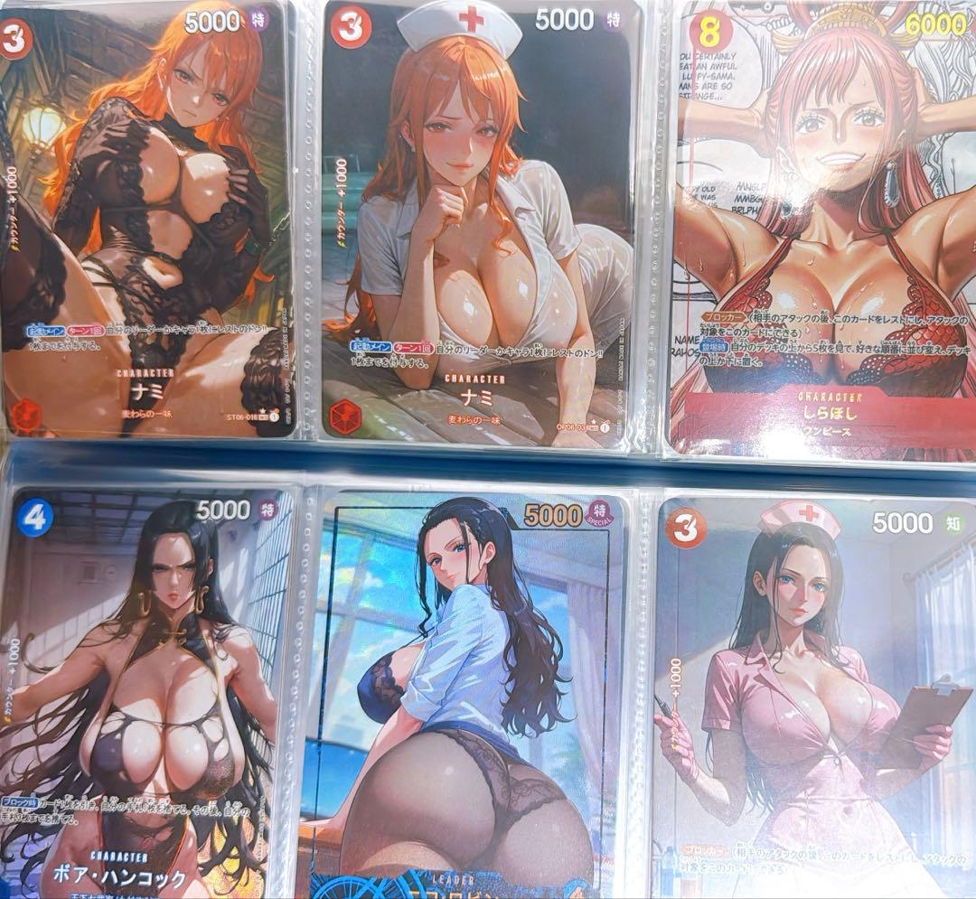 【美品】ワンピース セクシーカード 99枚