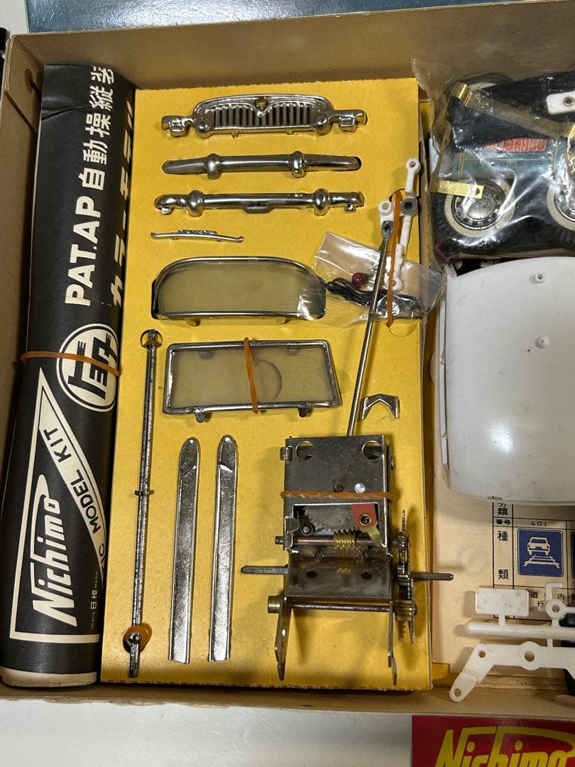 激レア60年以上前 ニチモ ブリキ混成プラモ 警視庁 パトロールカー