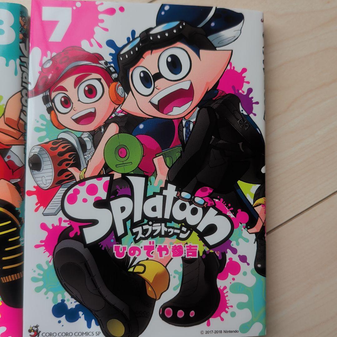 Splatoon 漫画 7巻から9巻セット - メルカリ