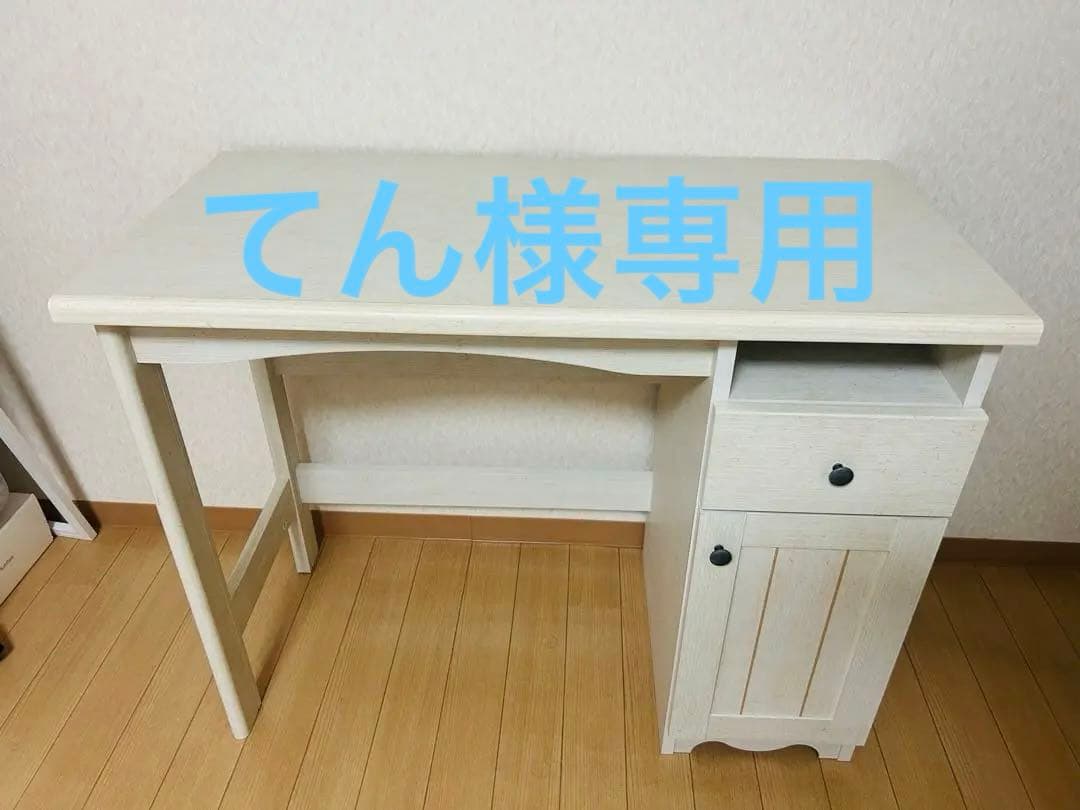 てん様専用】ニトリデスク (リズバレー SLM7090) - メルカリ
