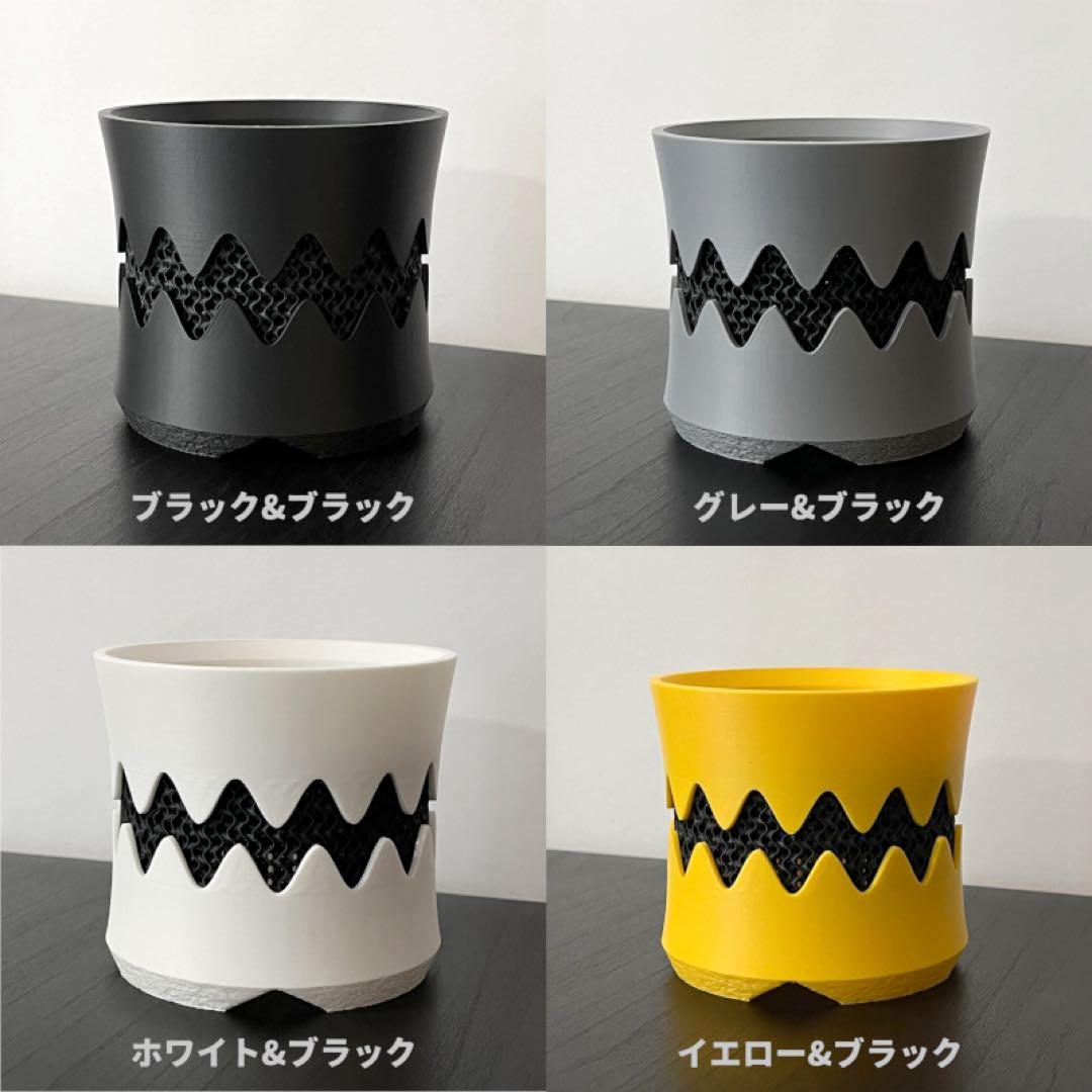 3号鉢高さ8cm4個セット ジャイロイド鉢3Dプリンター鉢PB-0908-EGW