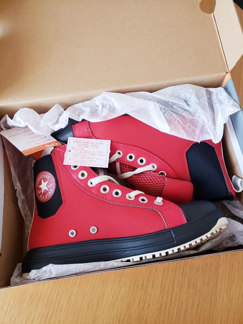 コンバース 安全靴ALL STAR PS SIDEGORE DB HI 23.5 コンバース CPD ALL STAR PS SIDEGORE HI セーフティシューズ