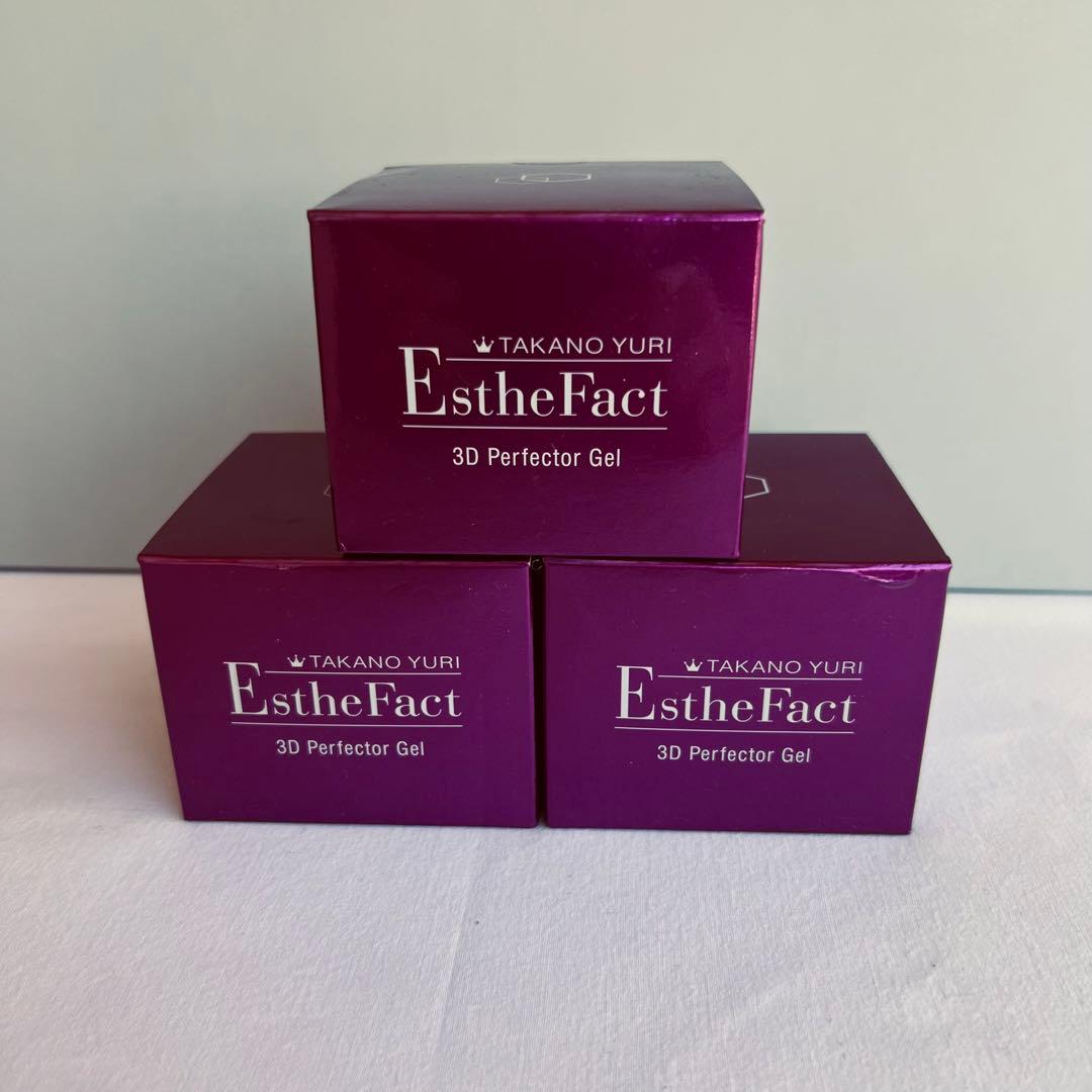 【新品・未開封】エステファクト 3DパーフェクタージェルEX 50g×3個 2月よりどり割対象商品】エステファクト 3DパーフェクタージェルEX