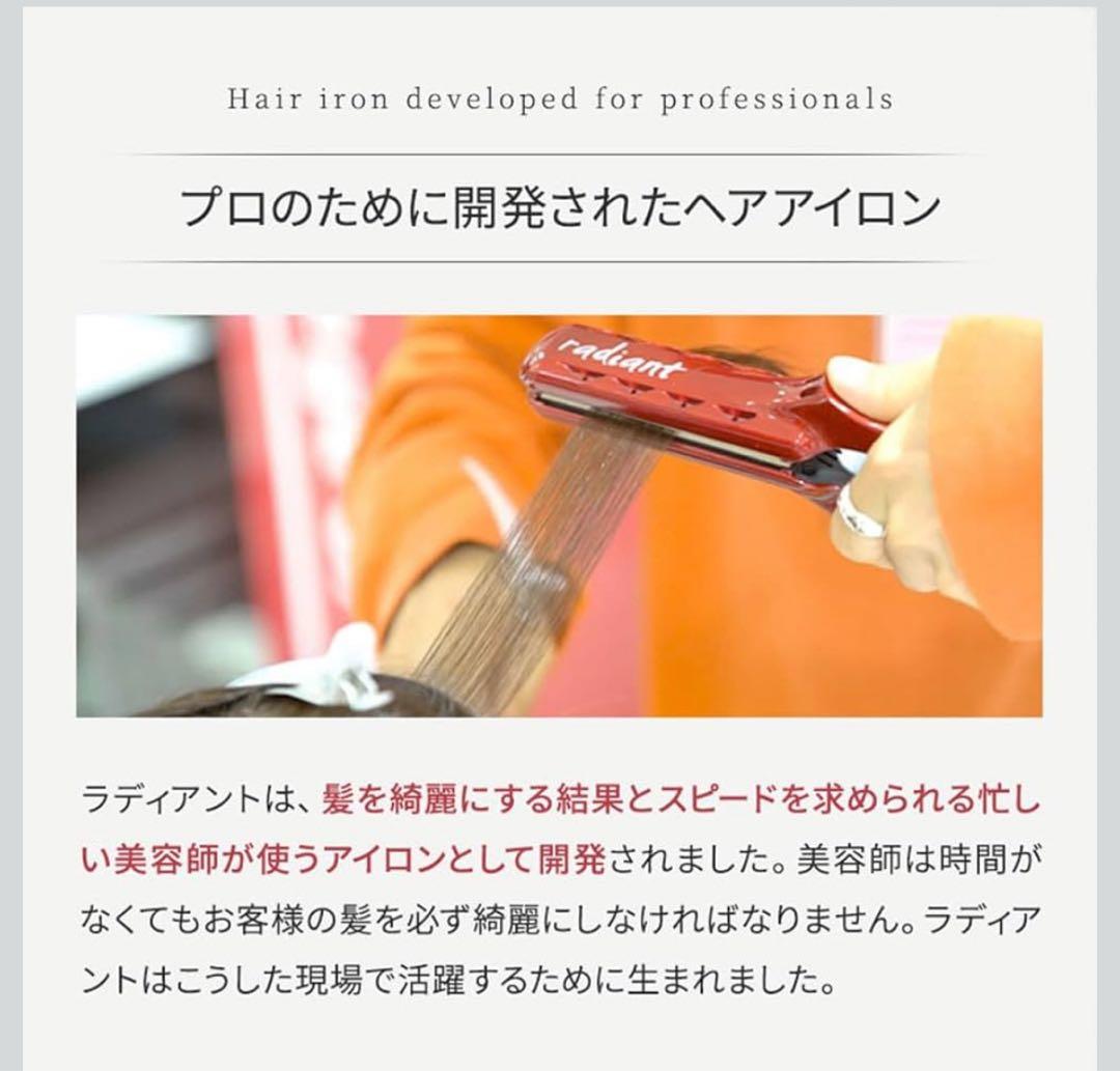 ˙˚ʚるゅんɞ˚˙