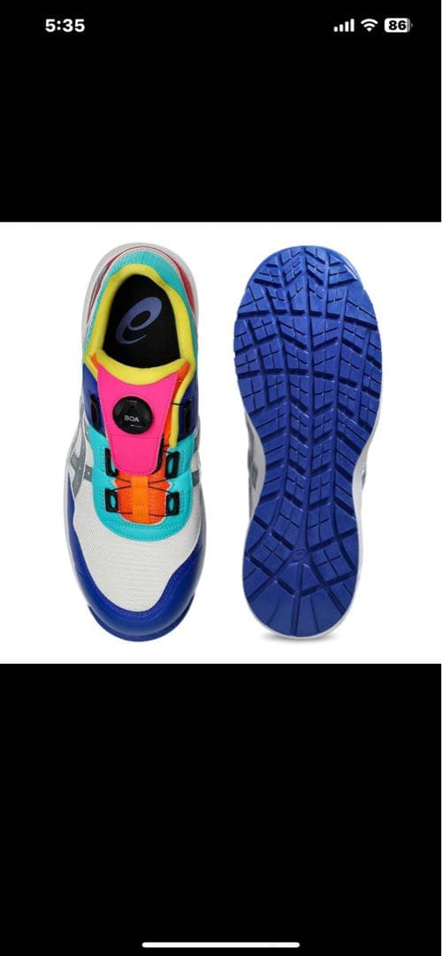 新品　asics CP209-106 BOAシステム 安全靴 26.5cm