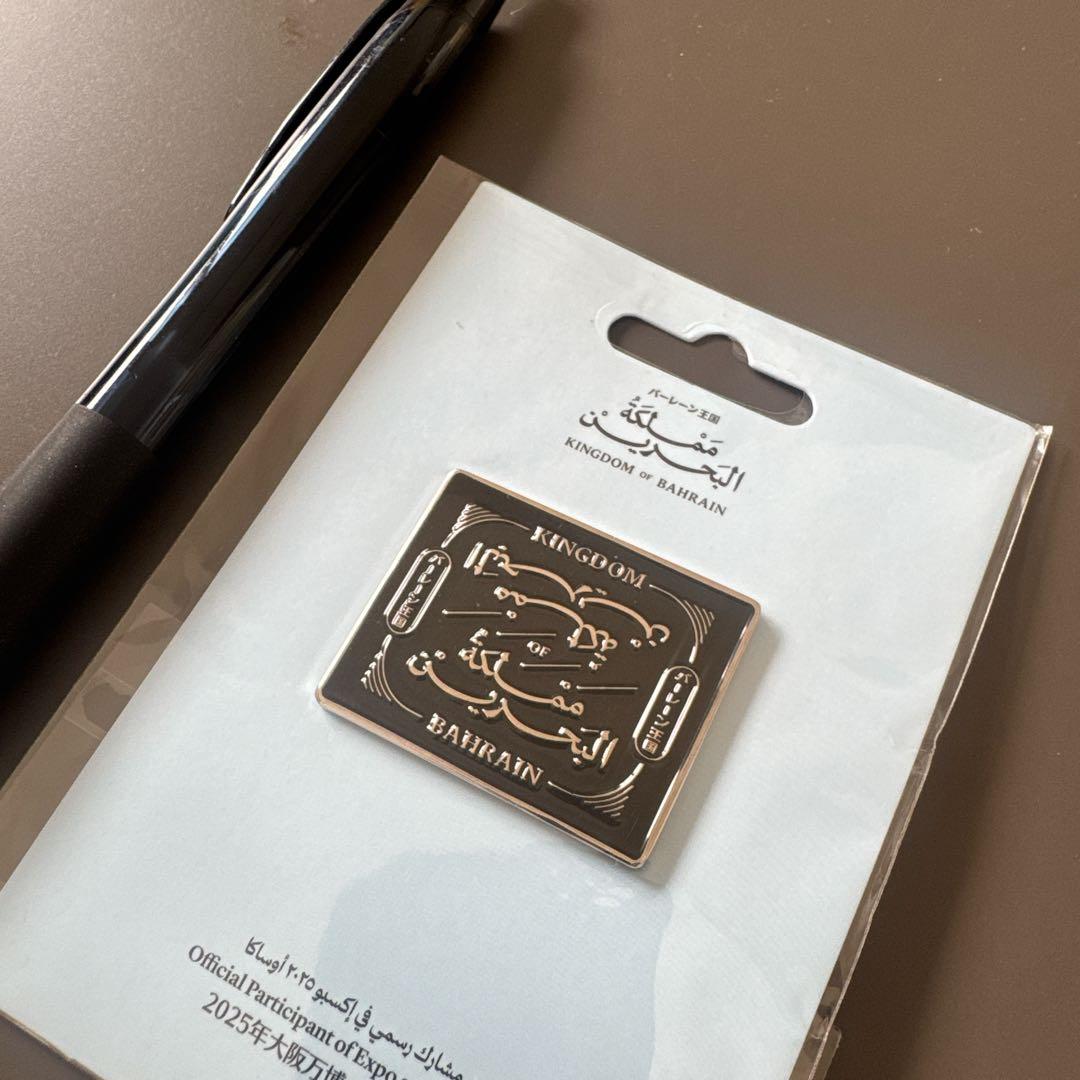 新品未使用】 大阪関西万博 バーレーンパビリオン ピンバッジ - メルカリ