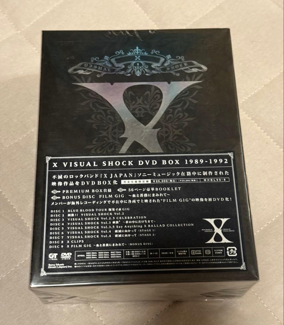 X VISUAL SHOCK DVD-BOX 1989-1992 完全生産限定盤
