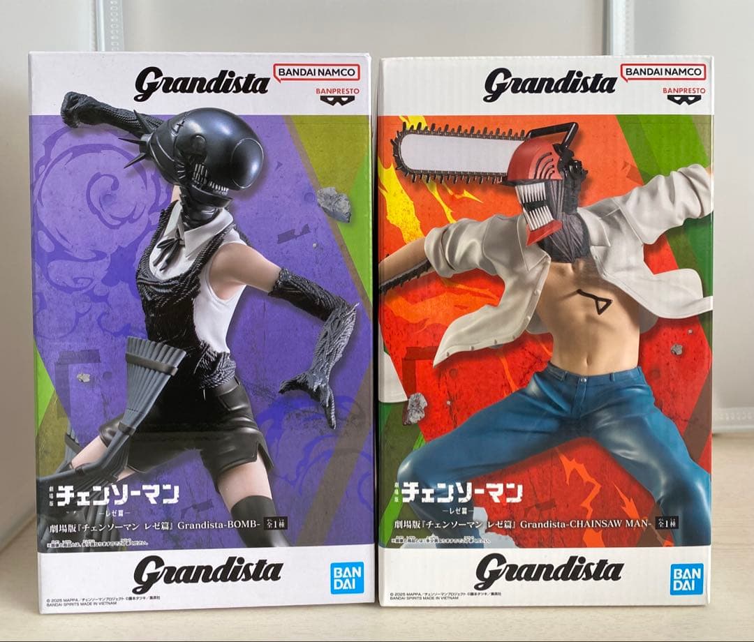 劇場版『チェンソーマン レゼ篇』 Grandista2種セット - メルカリ
