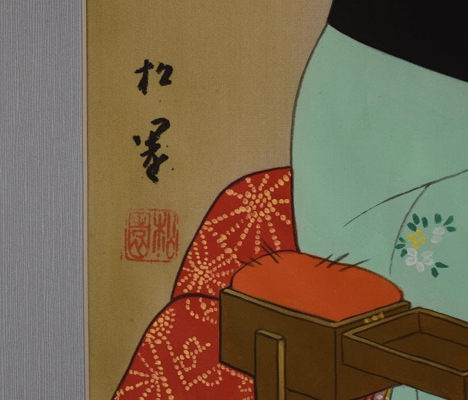 文化勲章受章作家 上村 松園 肉筆作品 - メルカリ