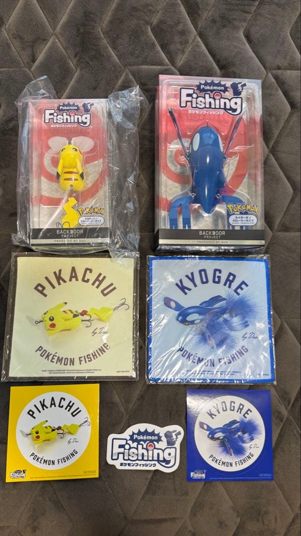 ポケモンルアー ピカチュウ カイオーガ 限定 初版 DUO - メルカリ