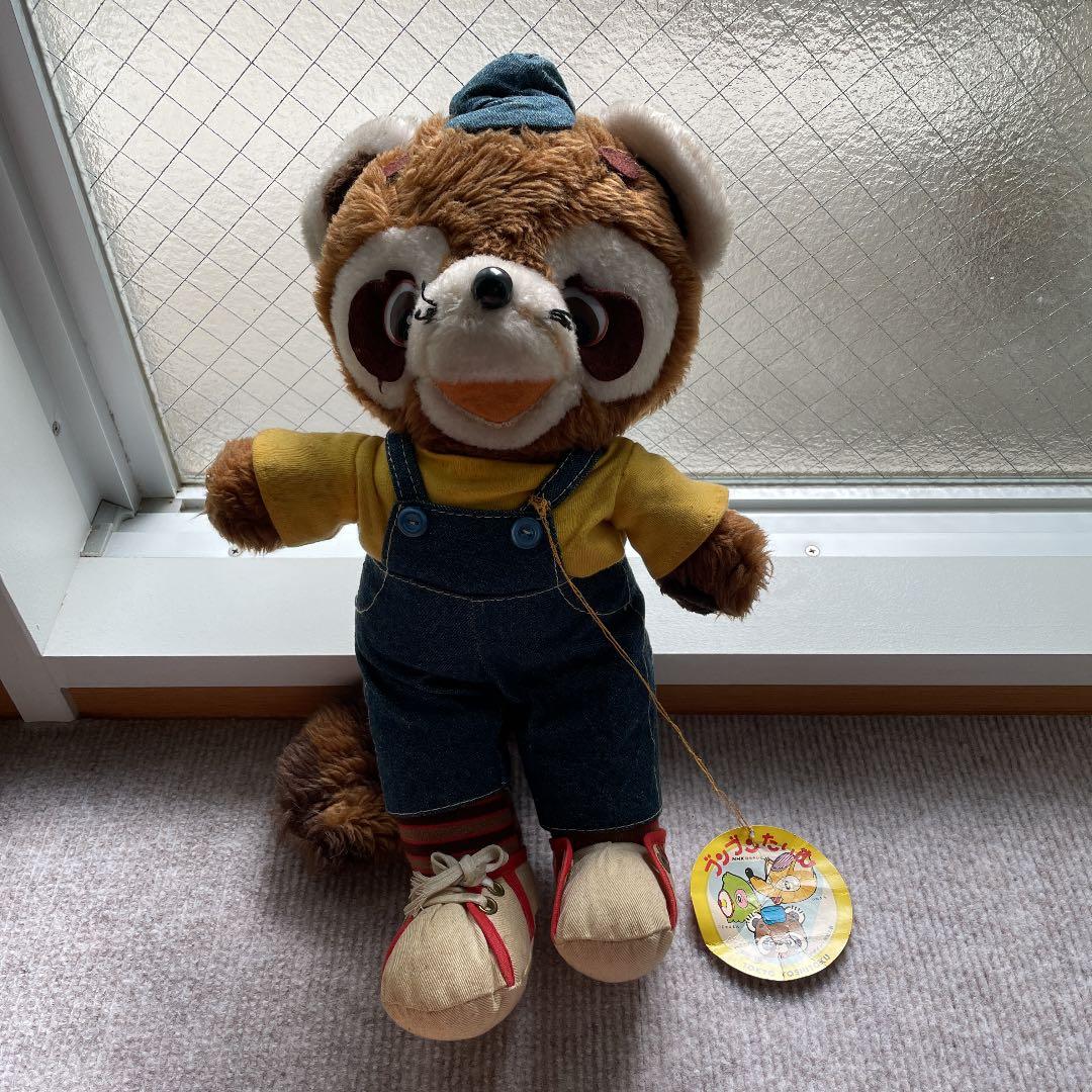 激レア ブンブンたいむ ブンブン ぬいぐるみ ビンテージ - メルカリ