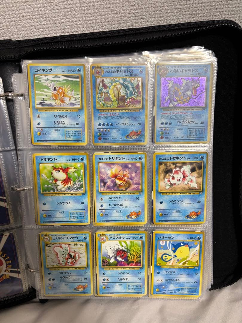 【Yuuko様ご相談】旧裏キラ77枚　初版マークなし　プロモ　neoプレミアム