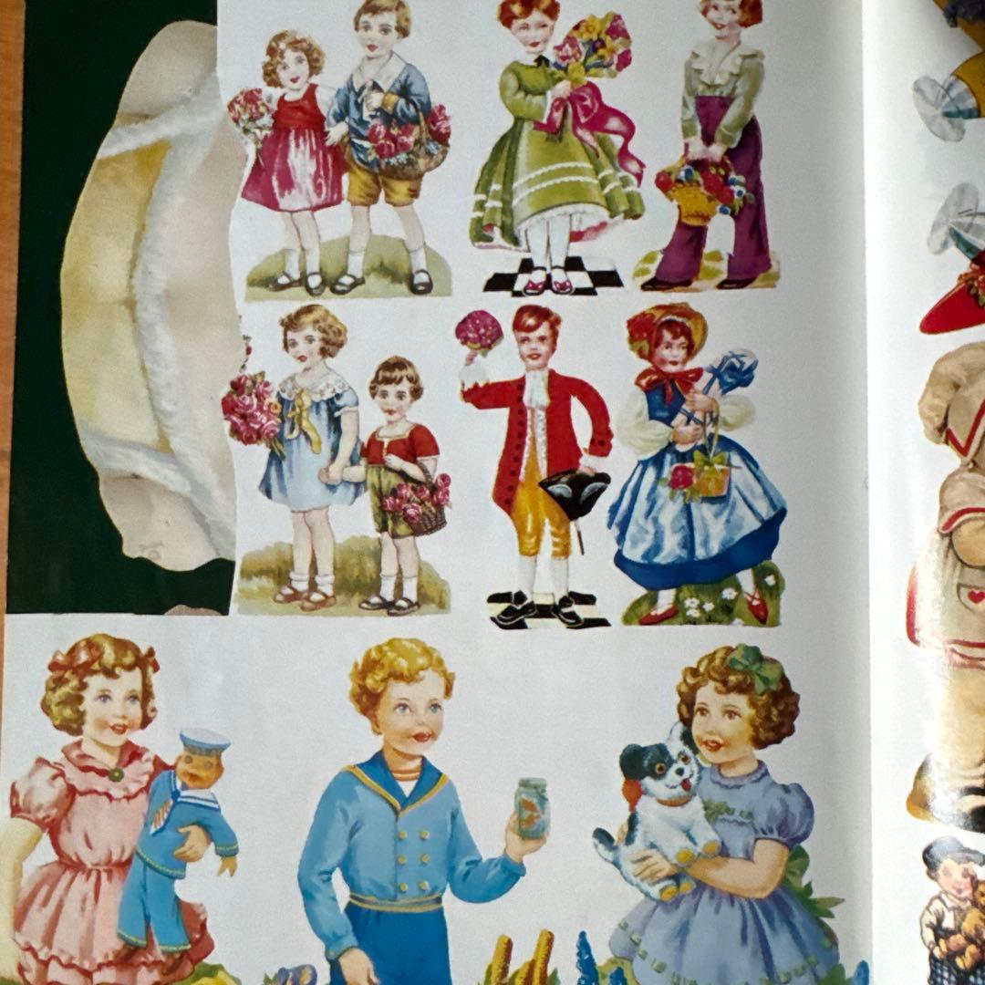 ロマンティック・ライフをつくる。 佐藤恵吉 ペ－タ－佐藤 初版