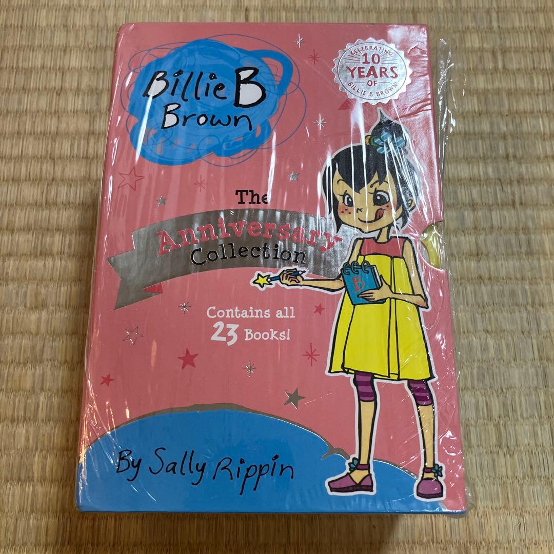 Billie B Brown アニバーサリーコレクション Billie B Brown Anniversary Collection – 23-Book – justbook
