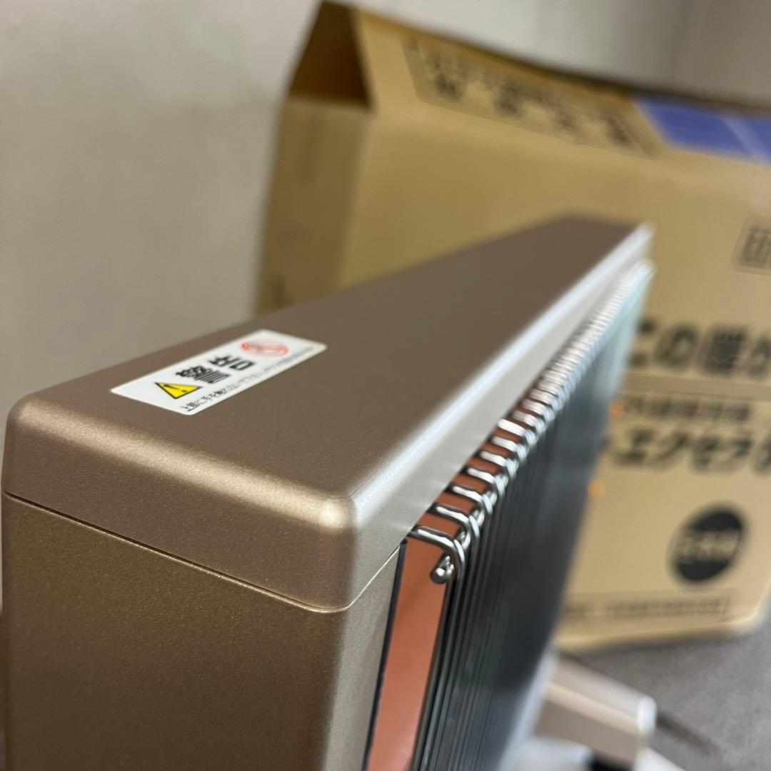 A24 美品✨サンルミエ エクセラ5 遠赤外線パネルヒーター - メルカリ