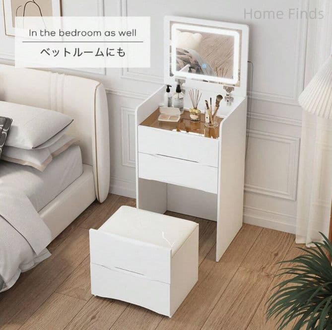 メイク台 サイド収納 ライト付き 幅 47.5cm ホワイト スツール付き