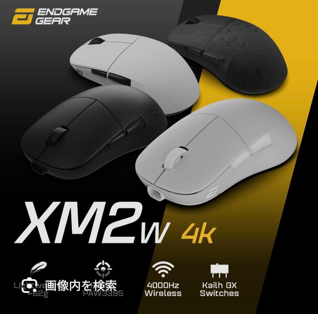 その他 xm2w 4k XM2w 4K v2 Wireless Gaming Mouse – Ultra-Low Latency & 4000Hz