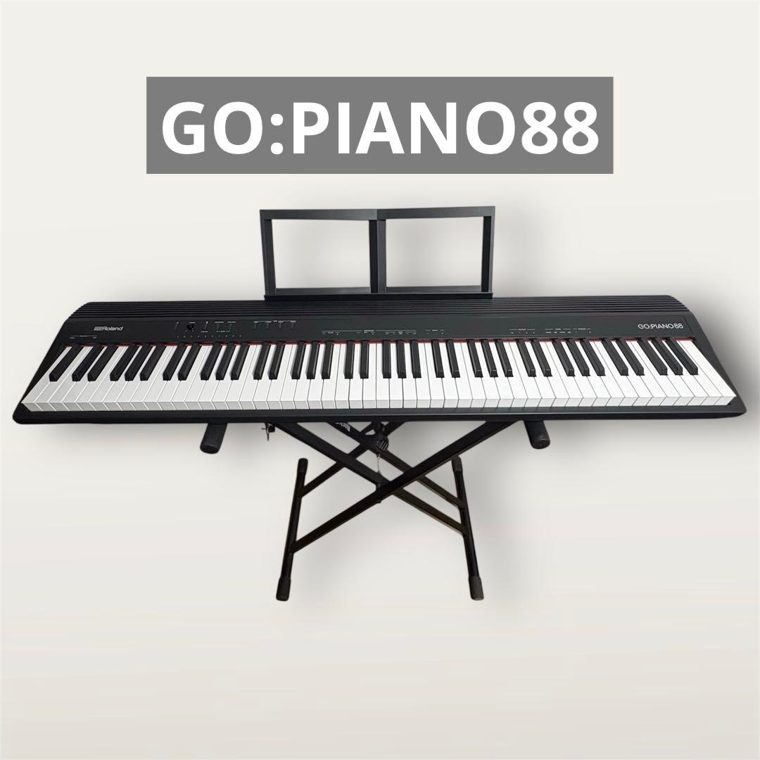 Roland ローランド ピアノ キーボード 88鍵盤 GO:PIANO88 電子キーボード GO:PIANO88 GO-88PX [88鍵盤] Roland｜ローランド 通販