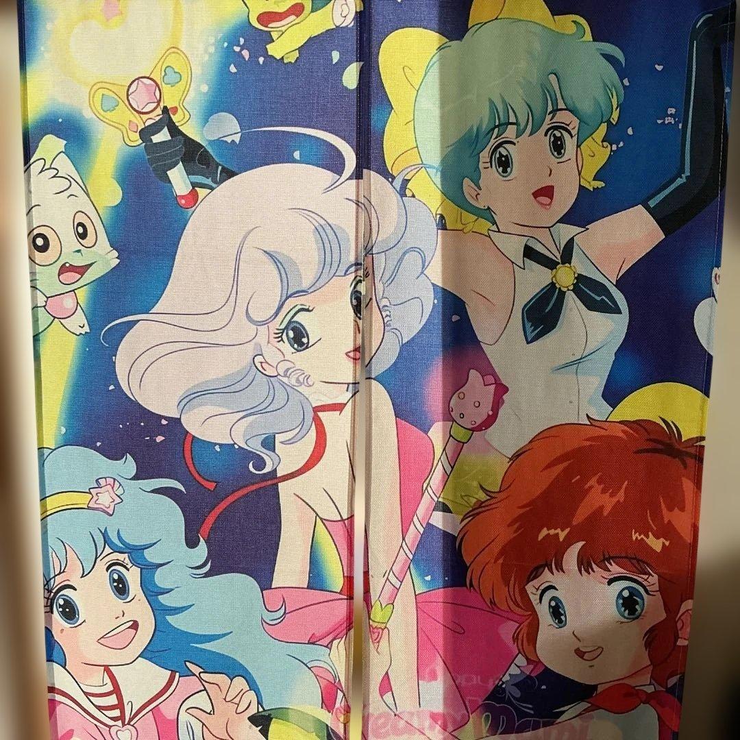 のれん　クリィミーマミ　マジカルエミ　ペルシャ　パステルユーミ クリィミーマミ/ペルシャ/マジカルエミ/パステルユーミ』ぴえろ魔法