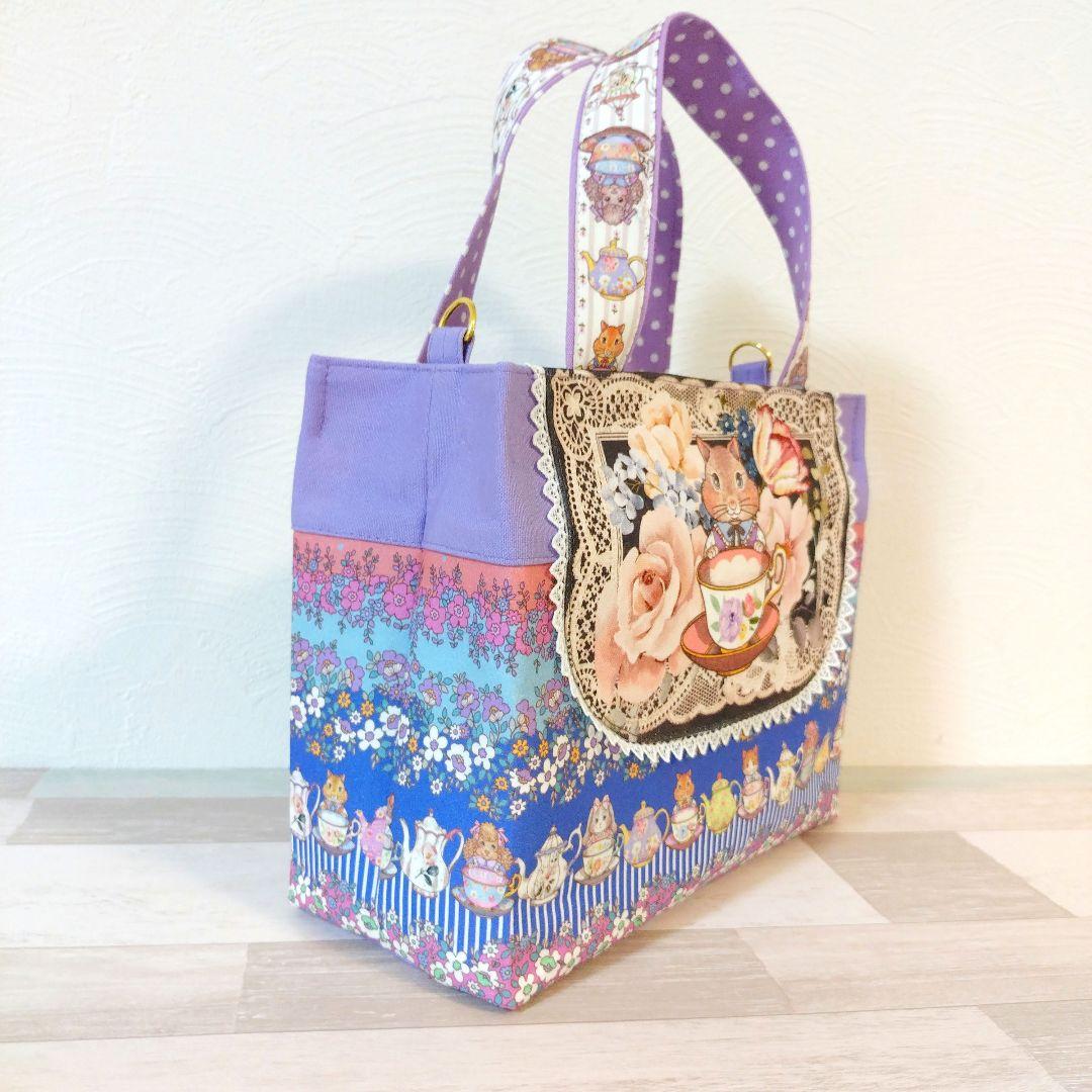 ティカップリスさんの四角いバッグ☆ ジョリーフルール