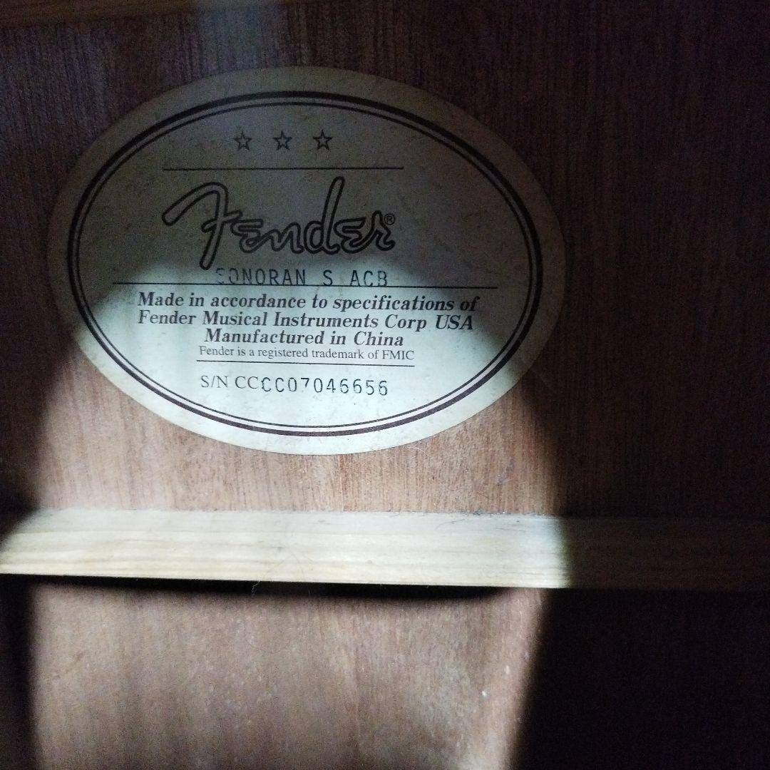 フェンダー ソノラン 沢尻エリカ