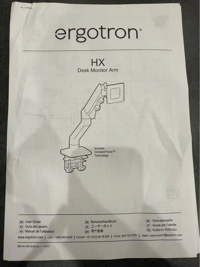 ergotron HX モニターアーム Desk Monitor Arm Amazon.com: Ergotron – HX Premium Heavy Duty Monitor Arm, Single
