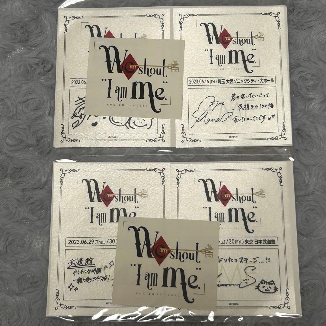 ≠ME ノイミー 全国ツアー2023 ご当地パス風ステッカー - メルカリ