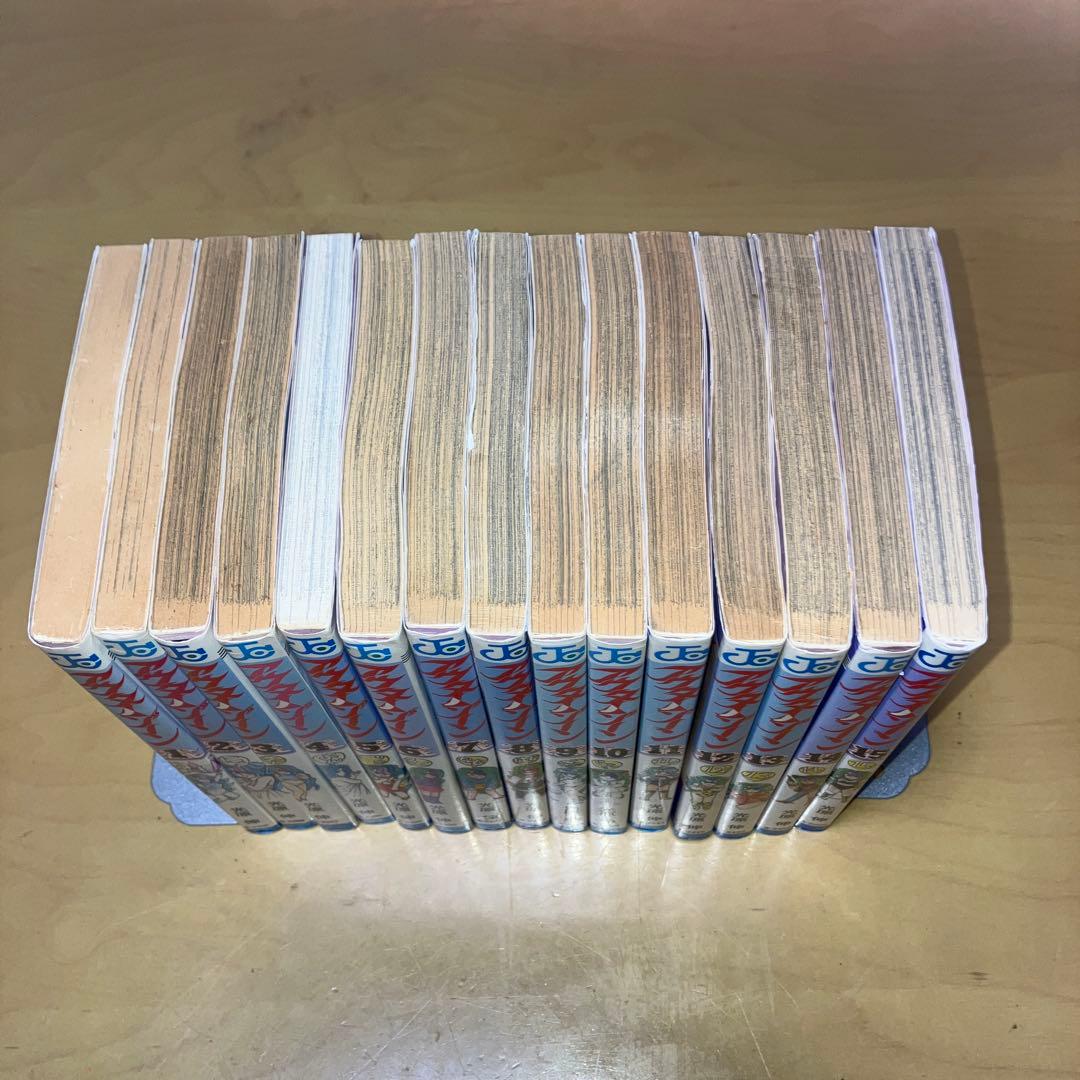 アウターゾーン 全15巻 光原伸／ジャンプコミックス 集英社 - メルカリ