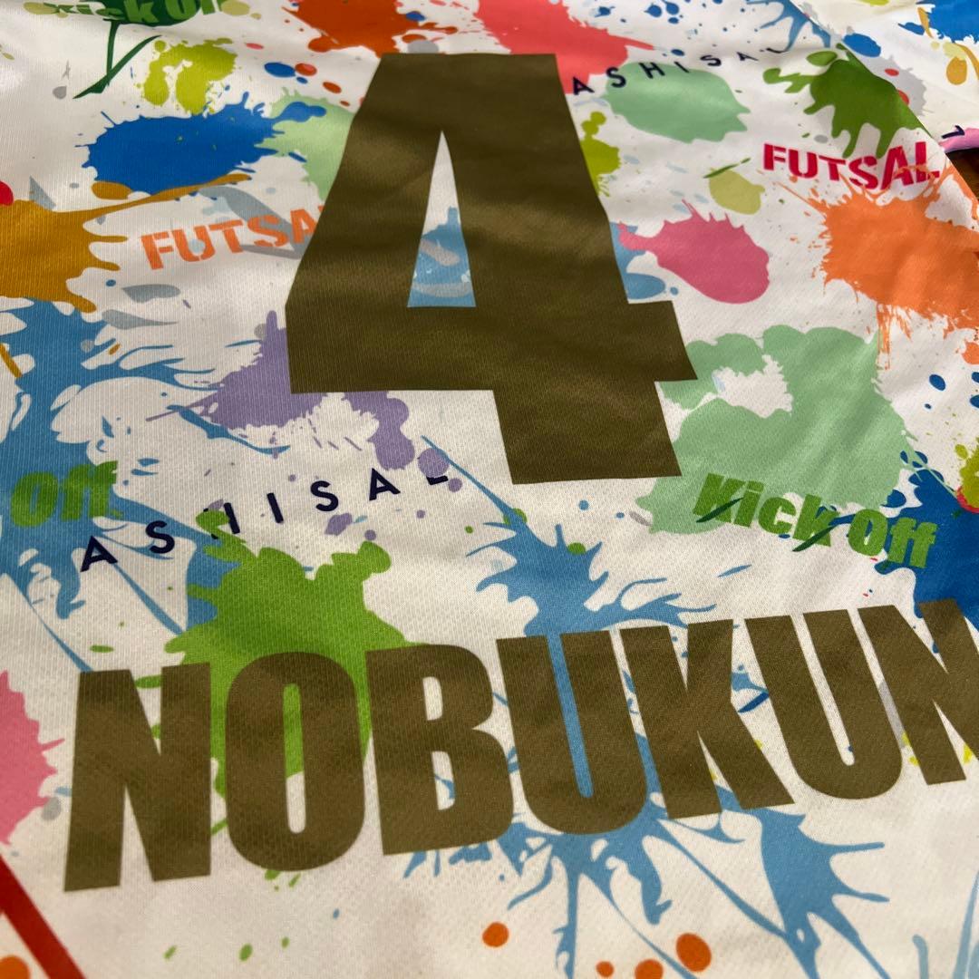 あしざるFC ユニフォーム 150cm のぶくん 4番 - メルカリ