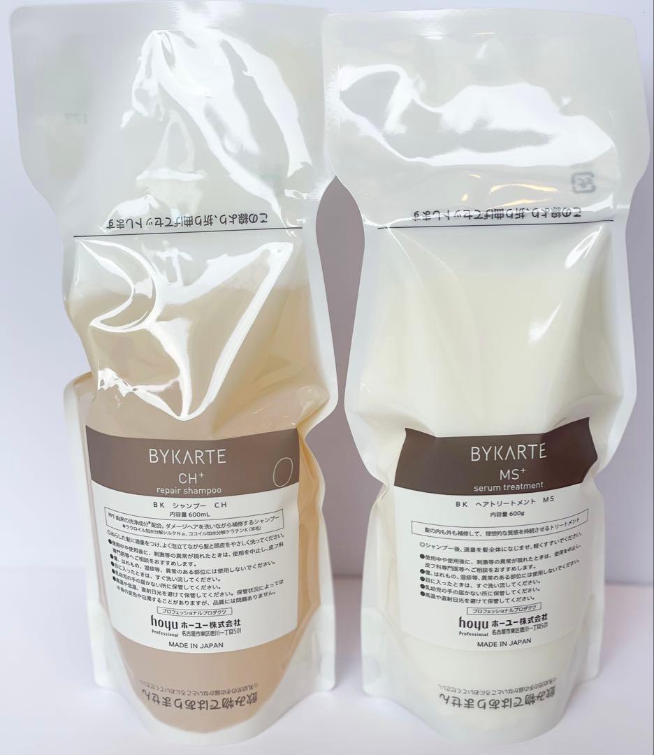 ホーユー バイカルテ CH600ml＋MS600g