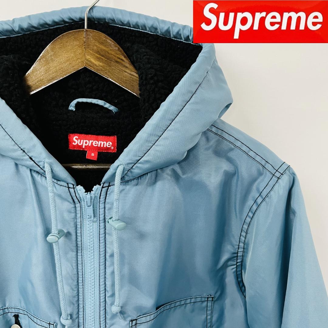 Supreme ナイロン ジップ アップ ジャケット 裏ボア ライトブルー S