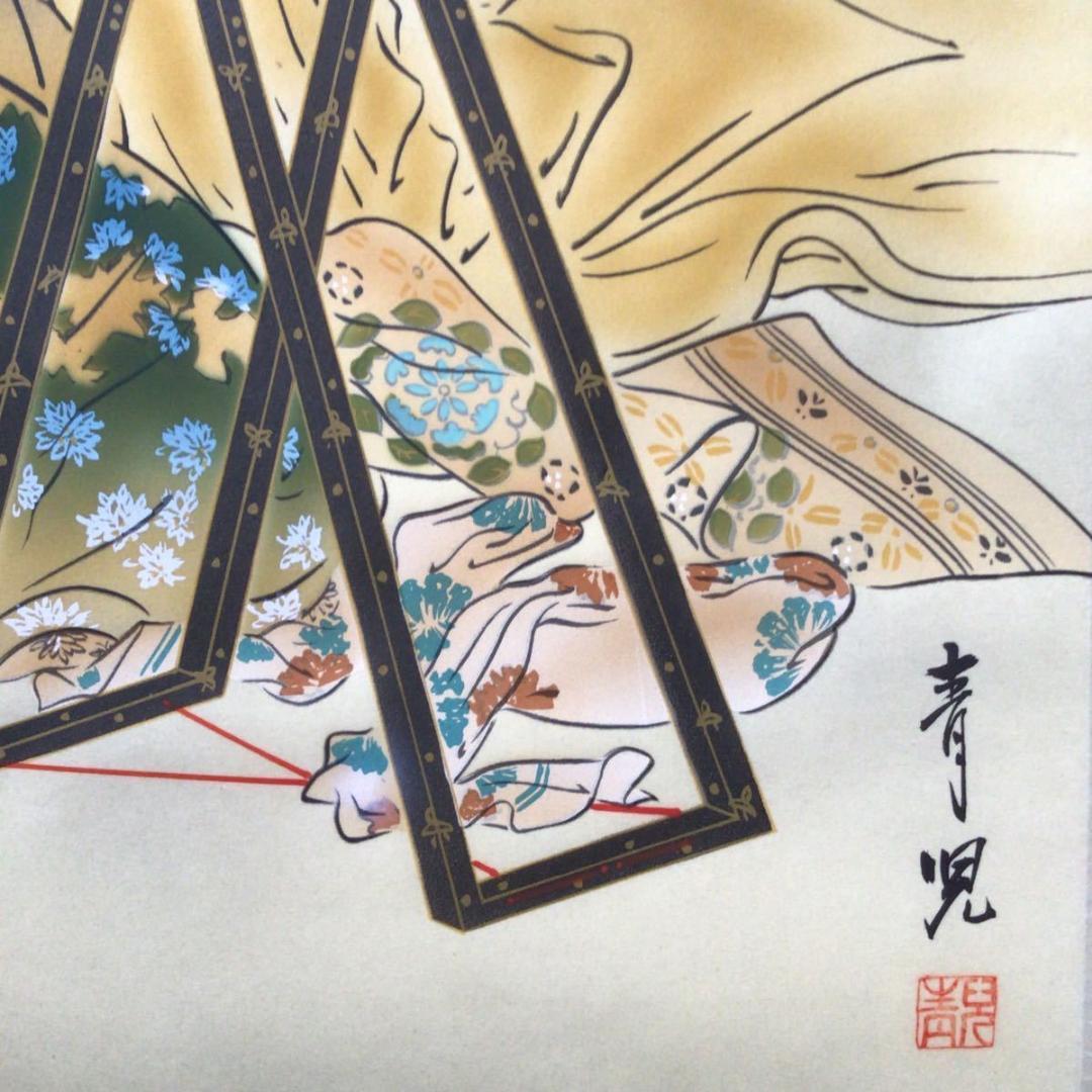 掛軸 田口青児『よそおい 美人図』日本画 絹本 肉筆 共箱付 掛け軸